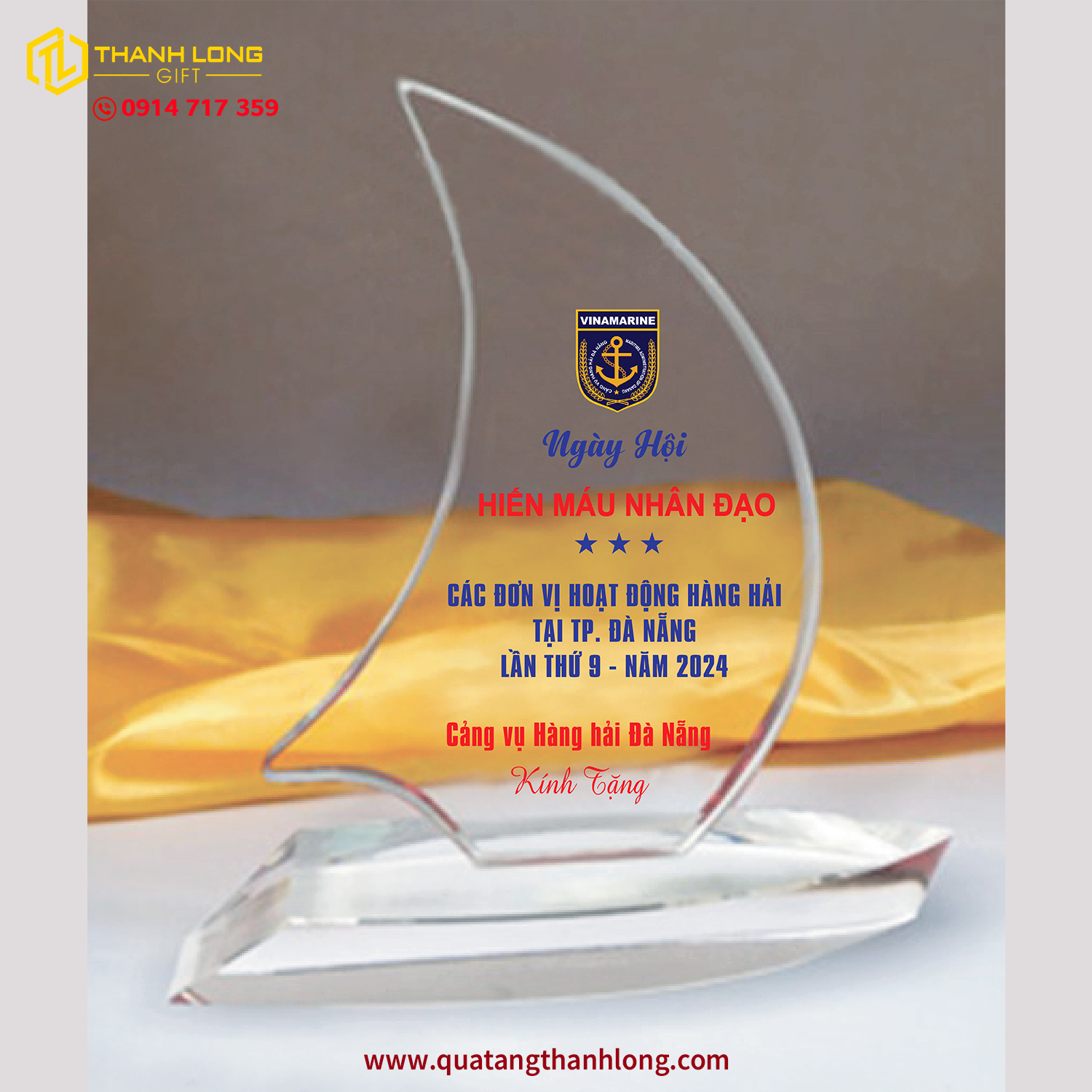 Kỷ Niệm Chương Chiếc Thuyền Pha Lê