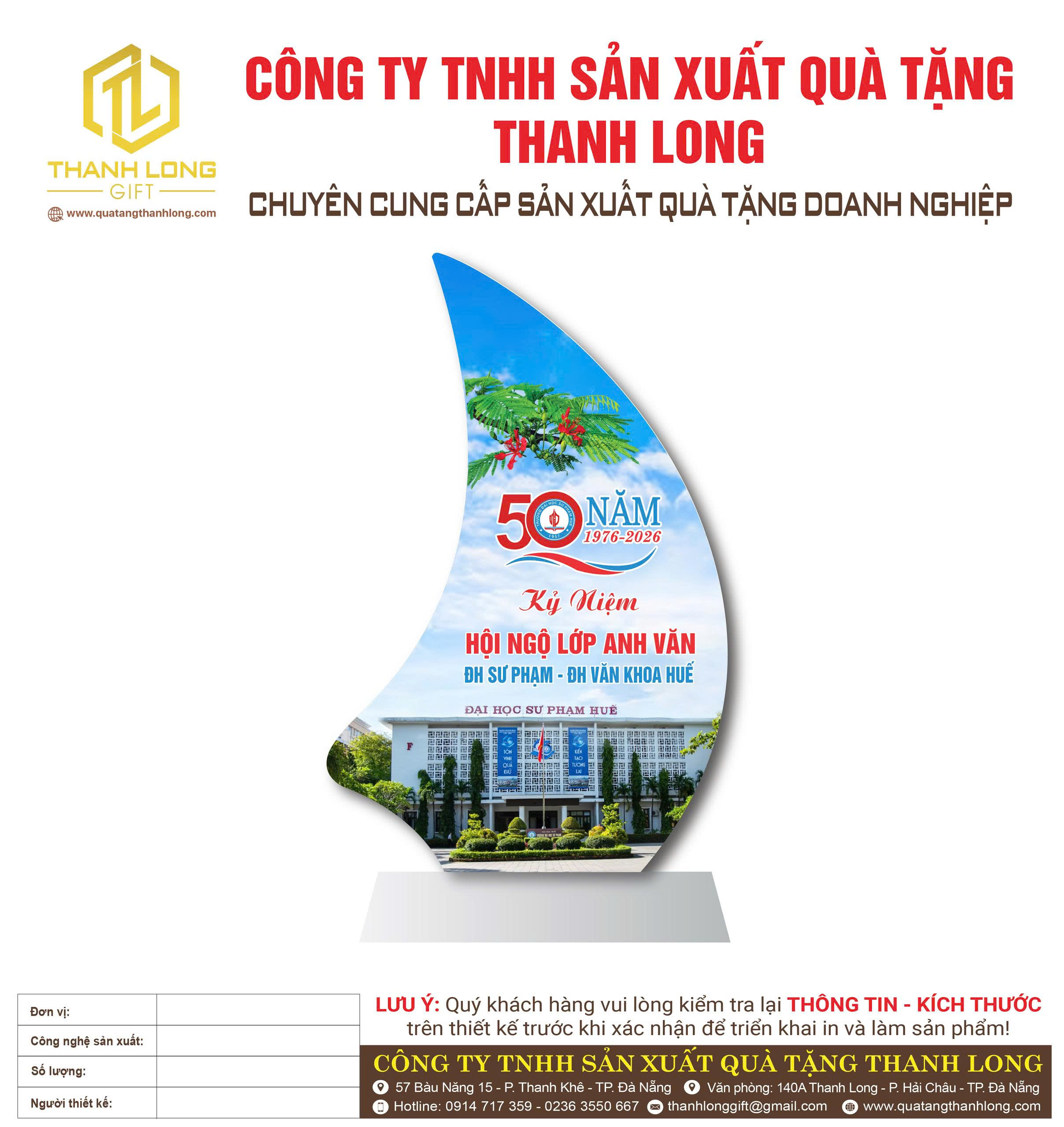 Kỷ Niệm Chương Chiếc Thuyền Thủy Tinh