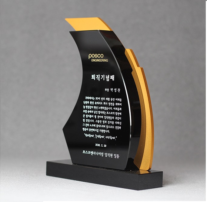 Kỷ niệm chương theo yêu cầu