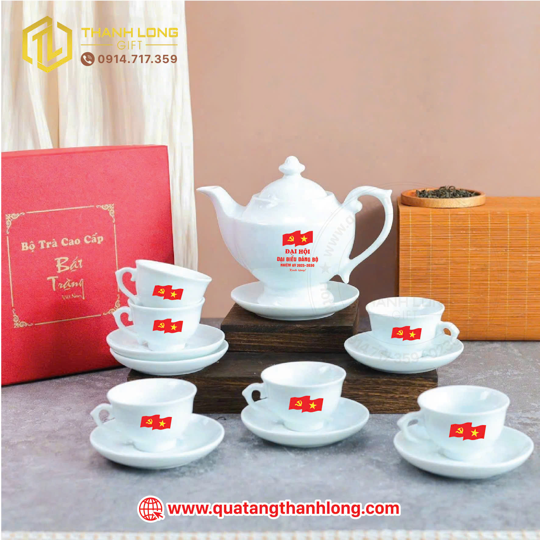 Quà tặng đại hội  - Bộ ấm chén nắp lửa