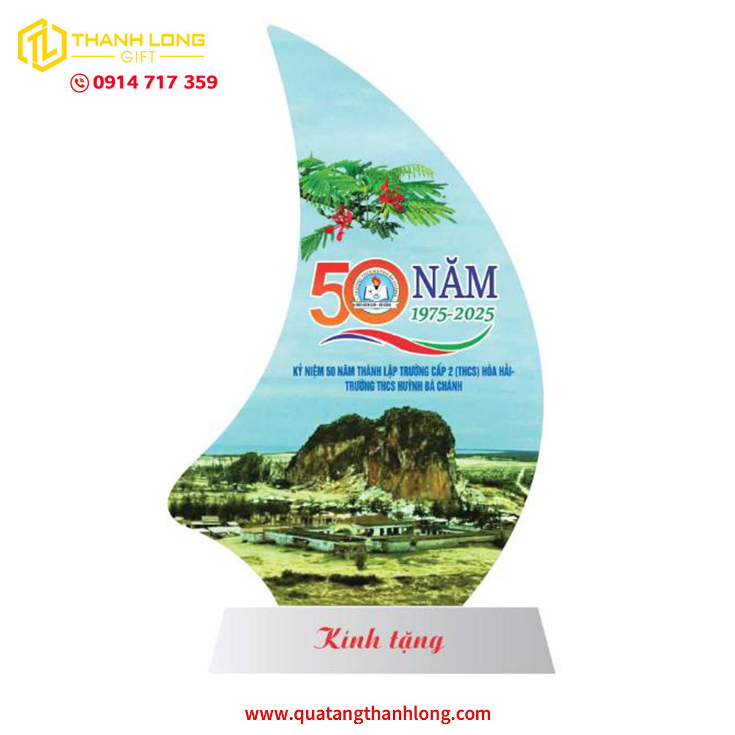 Kỷ Niệm Chương Chiếc Thuyền Thủy Tinh