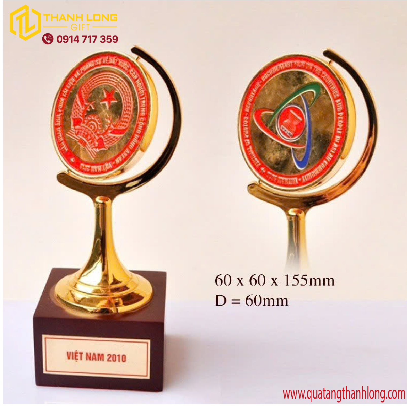 Kỷ niệm chương Đĩa Đồng