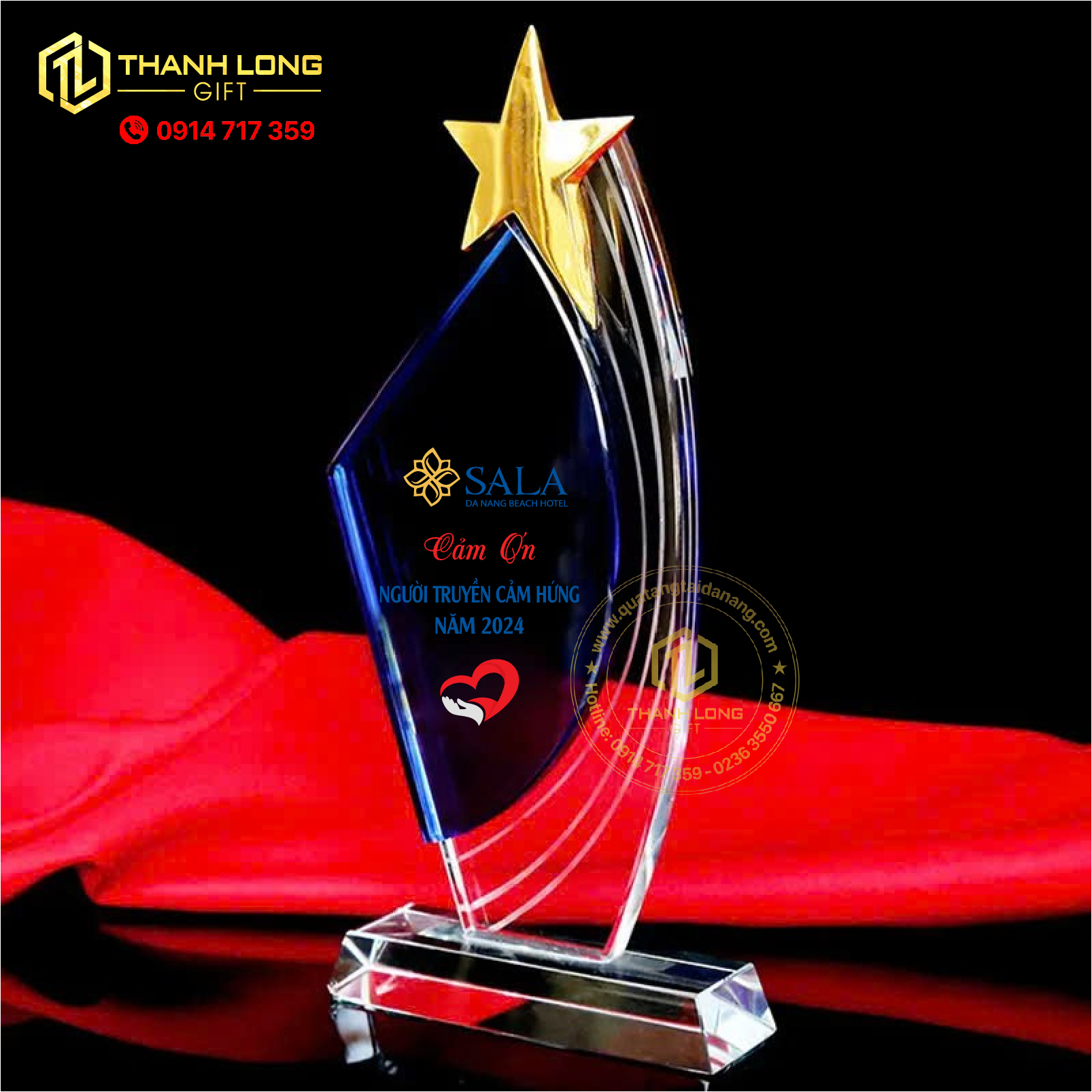 Kỷ niệm chương yêu cầu