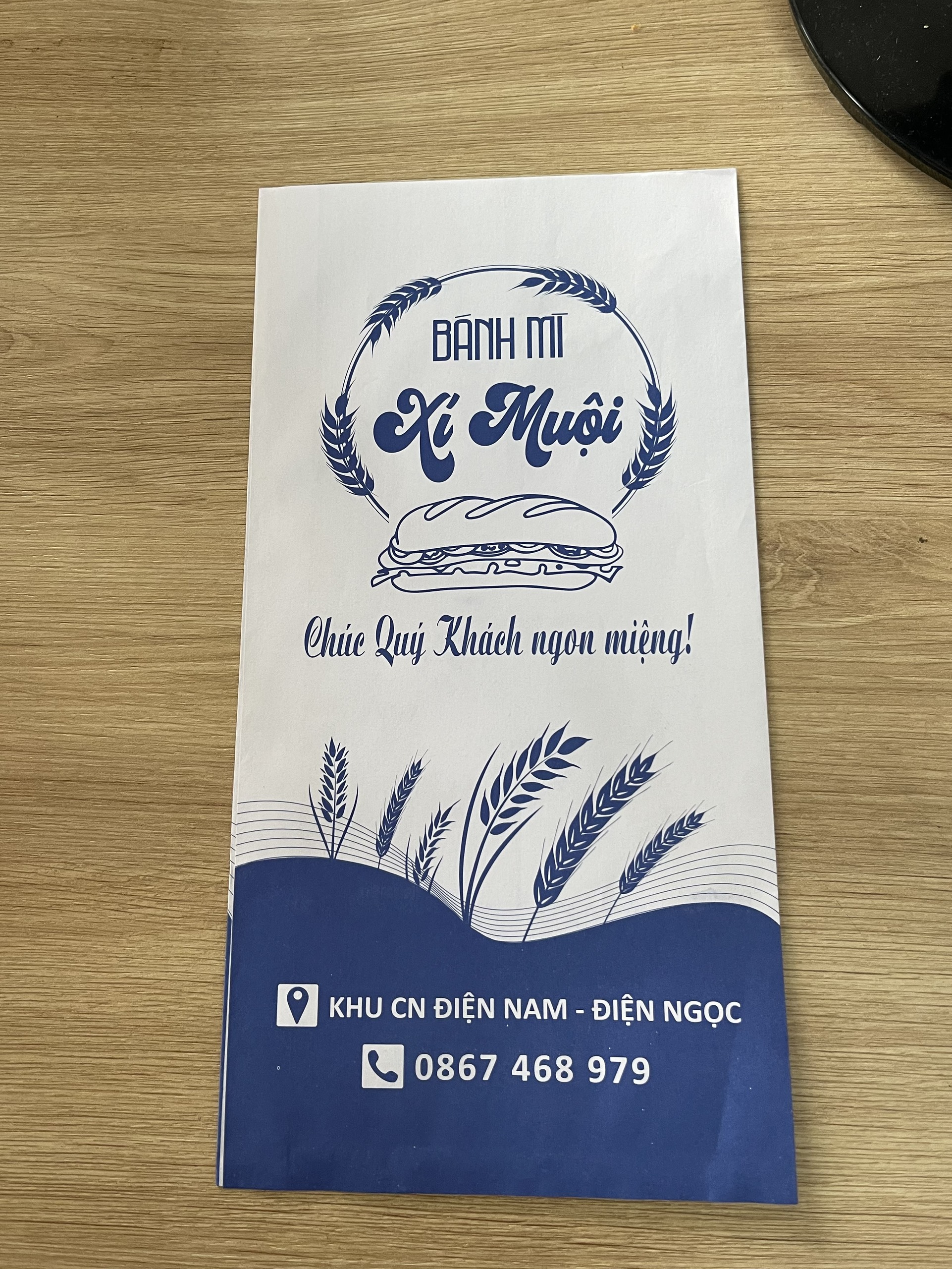 Túi bánh mì