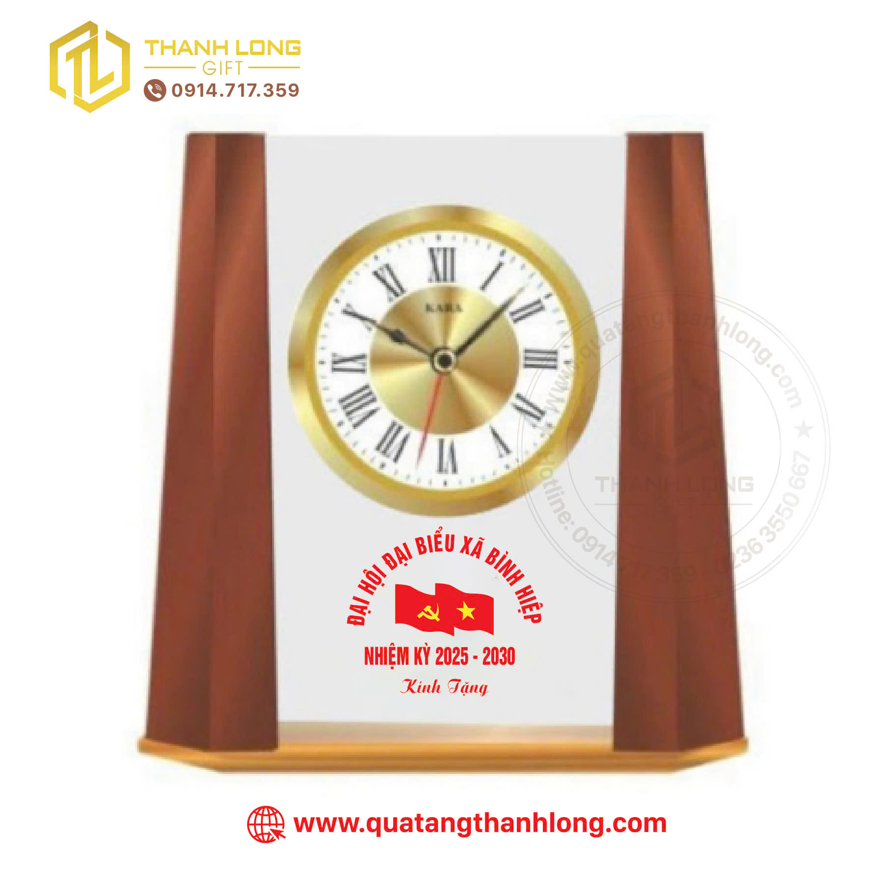 Kỷ niệm chương gỗ đồng - Quà tặng Đại Hội