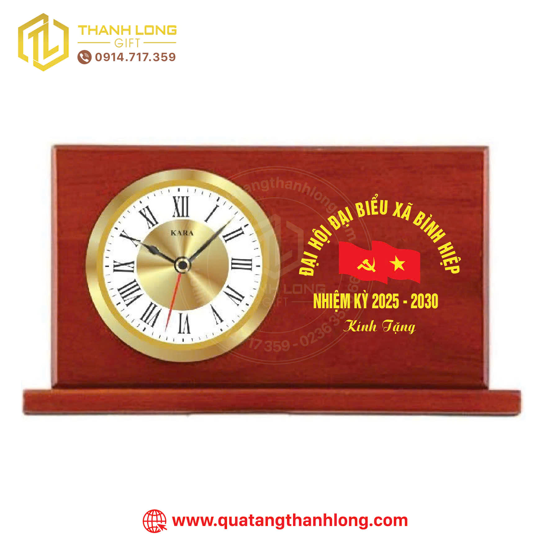 Kỷ niệm chương gỗ đồng - Quà tặng Đại Hội