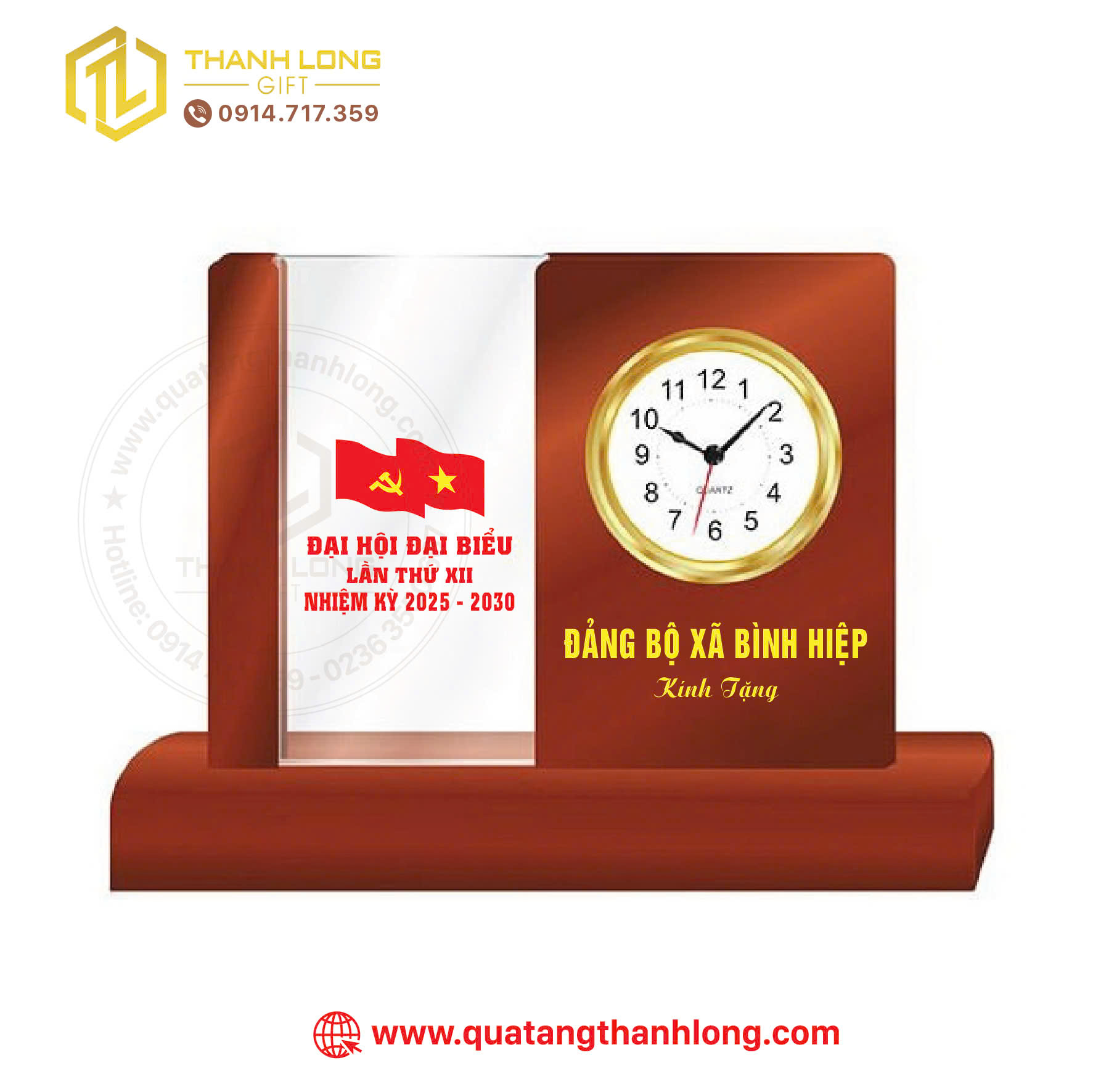 Kỷ niệm chương gỗ đồng - Quà tặng Đại Hội