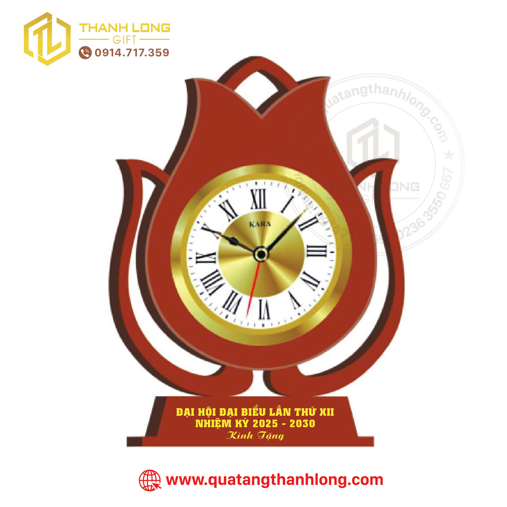 Kỷ niệm chương gỗ đồng - Quà tặng Đại Hội