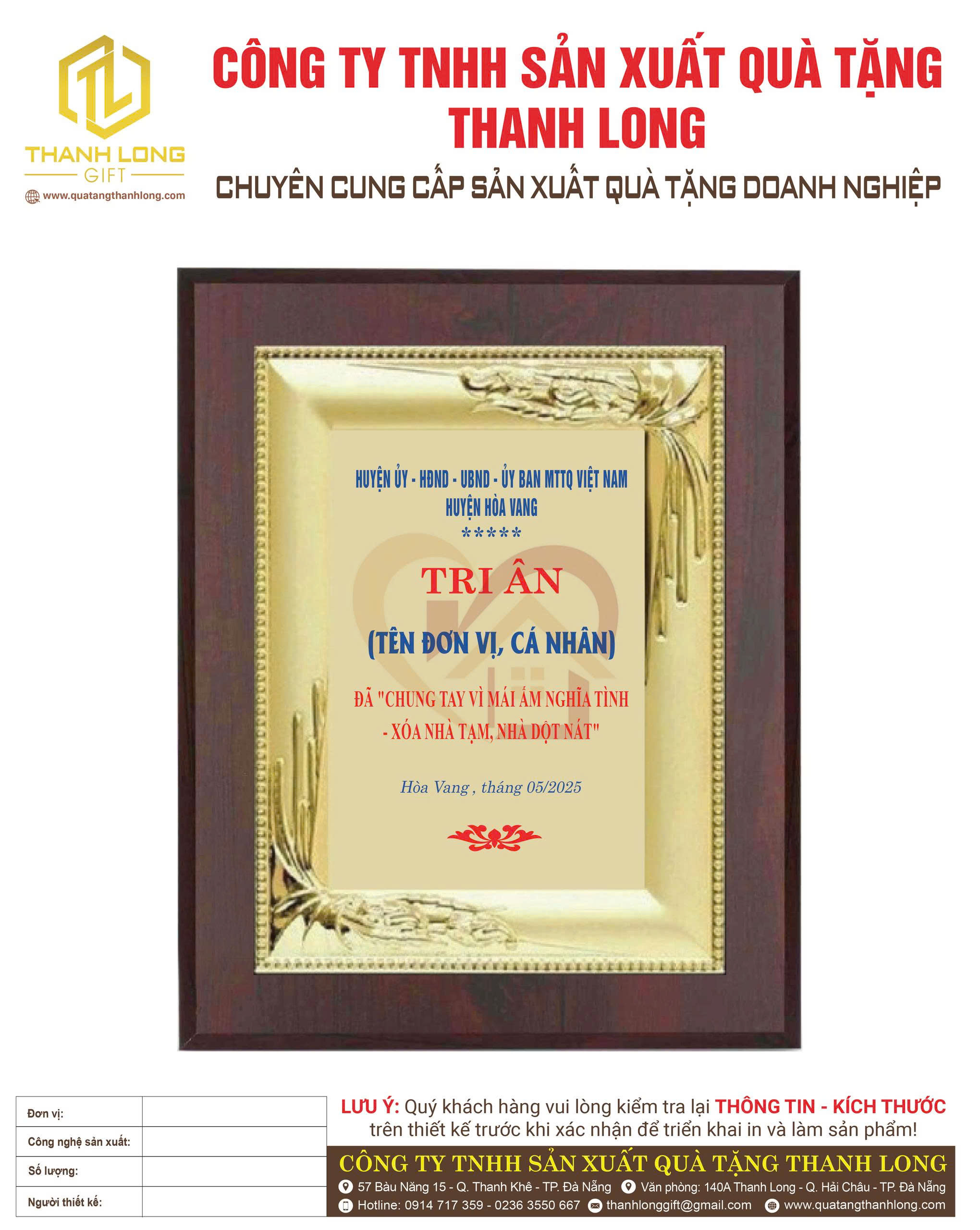 Bảng Vinh Danh Món Quà Ghi Dấu Thành Tựu