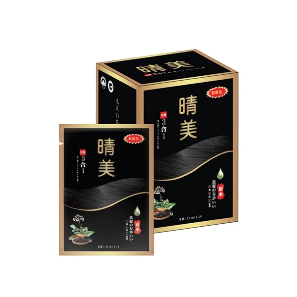 KOMI GÓI - Nhuộm phủ bạc CHESTNUT (hạt dẻ)(10 gói)