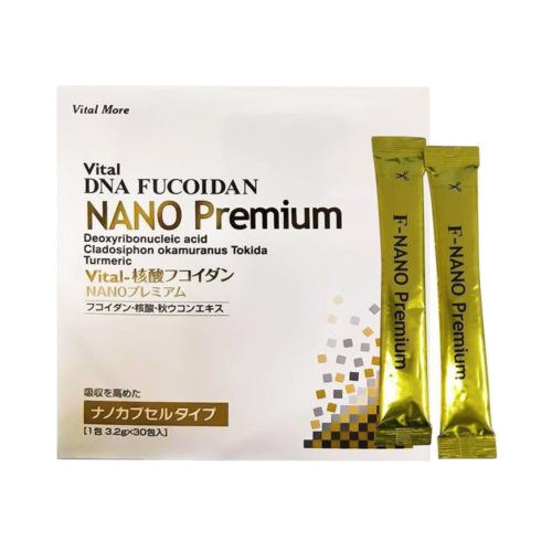 FUCOIDAN NANO PREMIUM