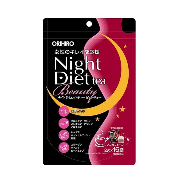 ORIHIRO - Trà NIGHT DIET collagen 16gói (thùng 40) (hồng)