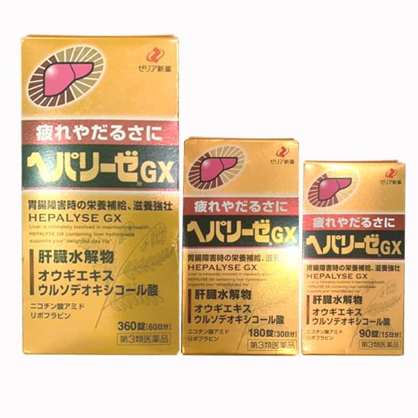 HEPALEYSE - Viên bổ gan GX 360V (lọ to)