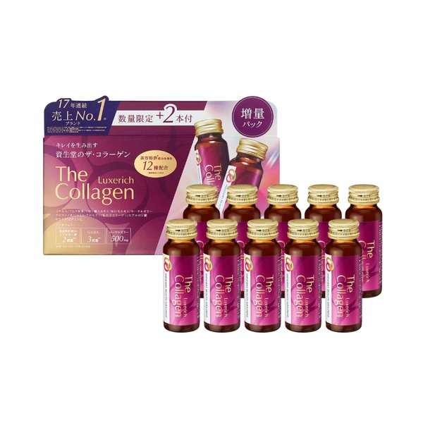 SHISEIDO - Nước LUXERICH collagen trên 35t (12lọ)