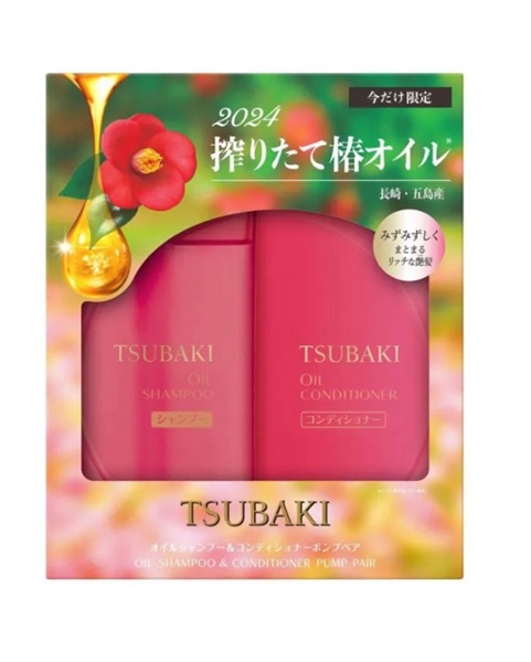 TSUBAKI - set gội xả (Hồng mới)