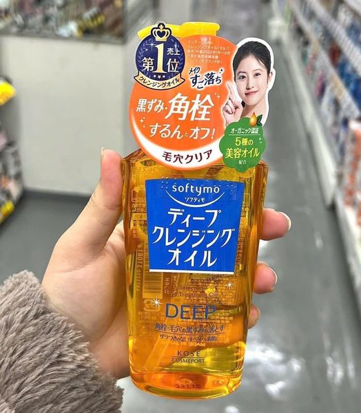 KOSE - Dau tây trang softymo deep vàng đậm (thung 48)