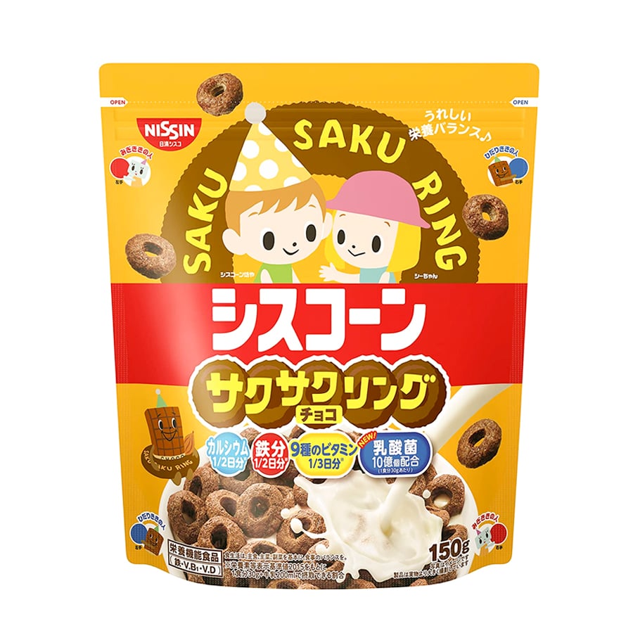 Nissin - Ngũ cốc cho bé vị socolaNhật Bản ( màu nâu)