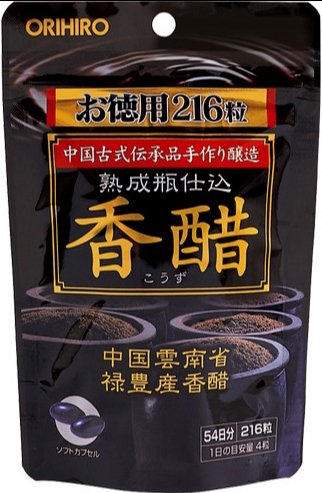 ORIHIRO - Viên giảm cân dấm đen 216v (thùng 24)