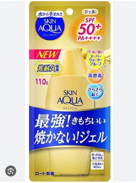 SKIN AQUA - KCN cứng 110g (vàng)(thùng48)