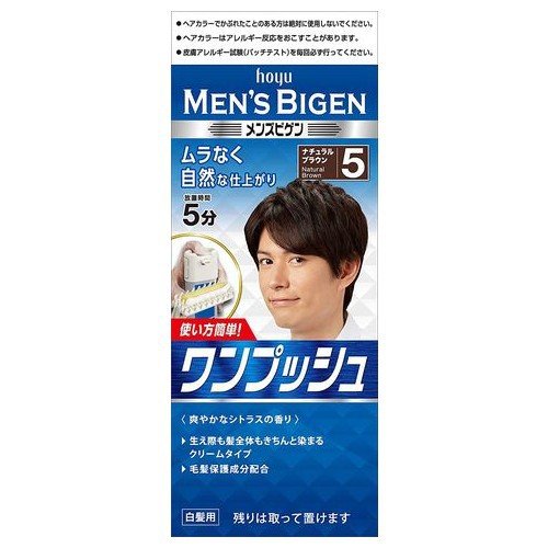 BIGEN NAM - Nhuom phu bac 5G (xanh) (thung27)