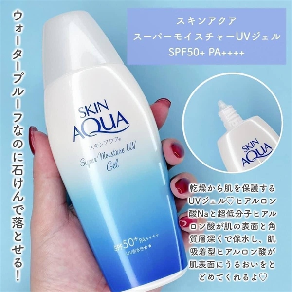 SKIN AQUA - KCN gel trắng mềm 60g (trắng)