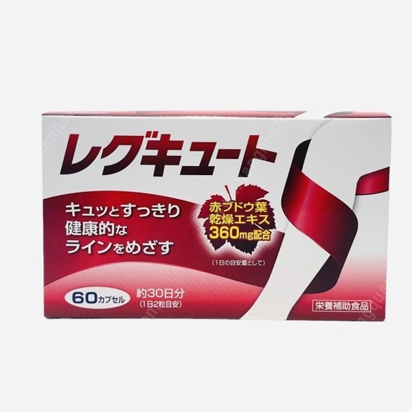 giãn tĩnh mạch nhật