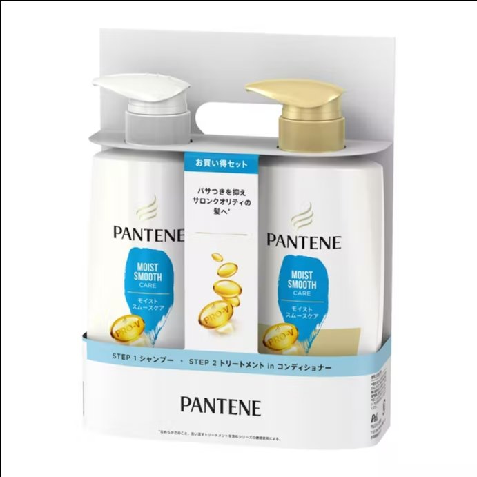 PANTENE - Set 2 gội - xả(xanh biển)(thùng 4)