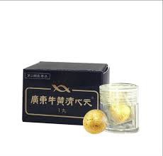 An cung ngưu hoàng hoàn (đen) (hộp 10v)