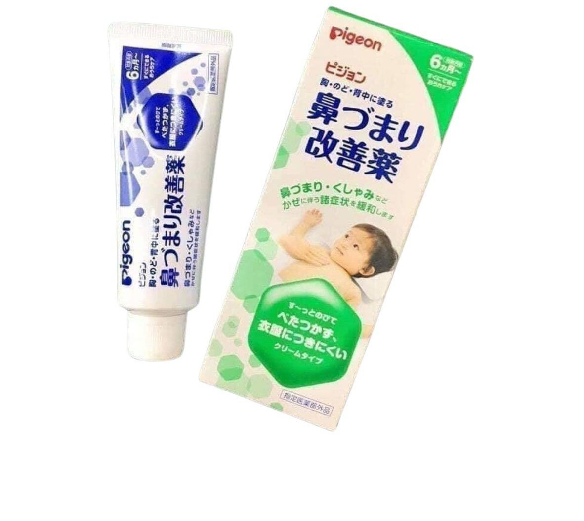 PIGEON - Dầu ấm ngực cho bé