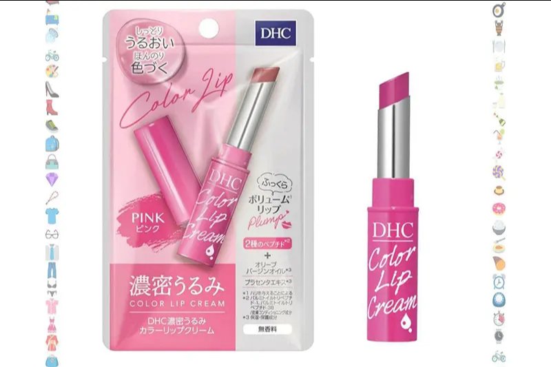 DHC - Son dưỡng (hồng)