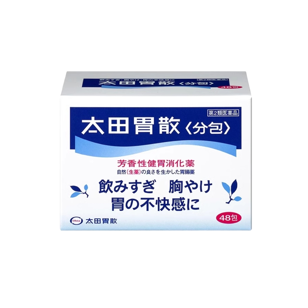 OHTA - Bột uống hỗ trợ dạ dày 48 gói