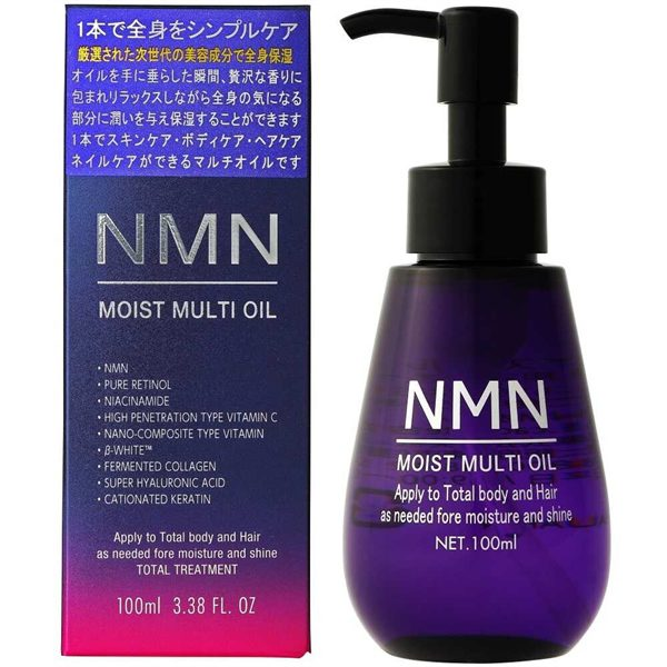 NMN - serum dưỡng tóc cao cấp 100ml (tím)