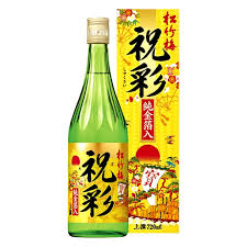 rượu sake xanh