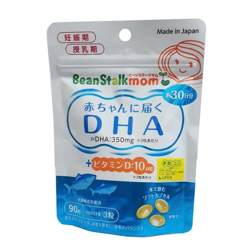 Viên bổ sung DHA cho bà bầu Beanstalkmom 350mg của Nhật