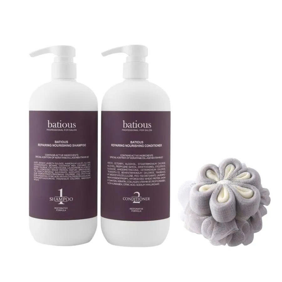 BATIOUS - set quà gội - xả (tím)