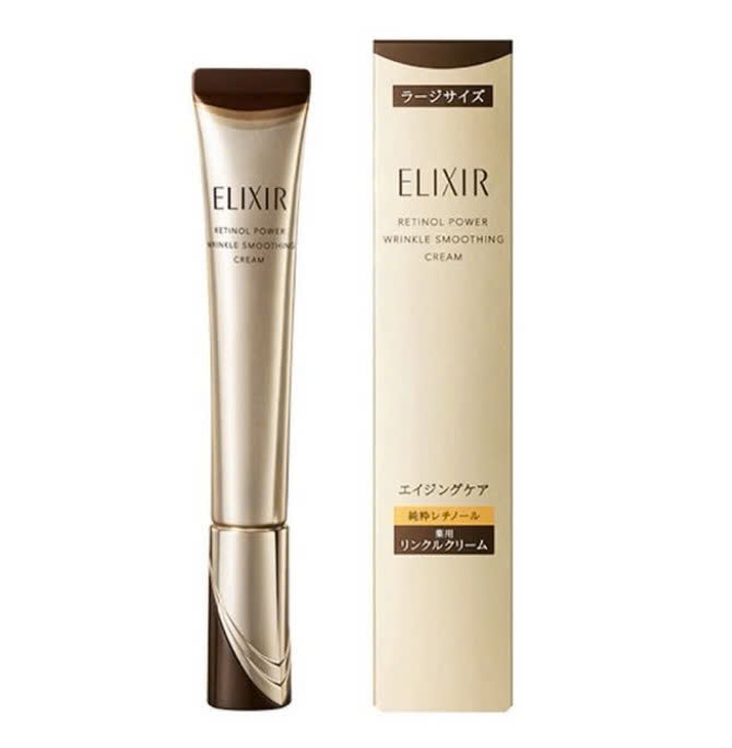 ELIXIR - Kem mắt xoá nhăn 22g