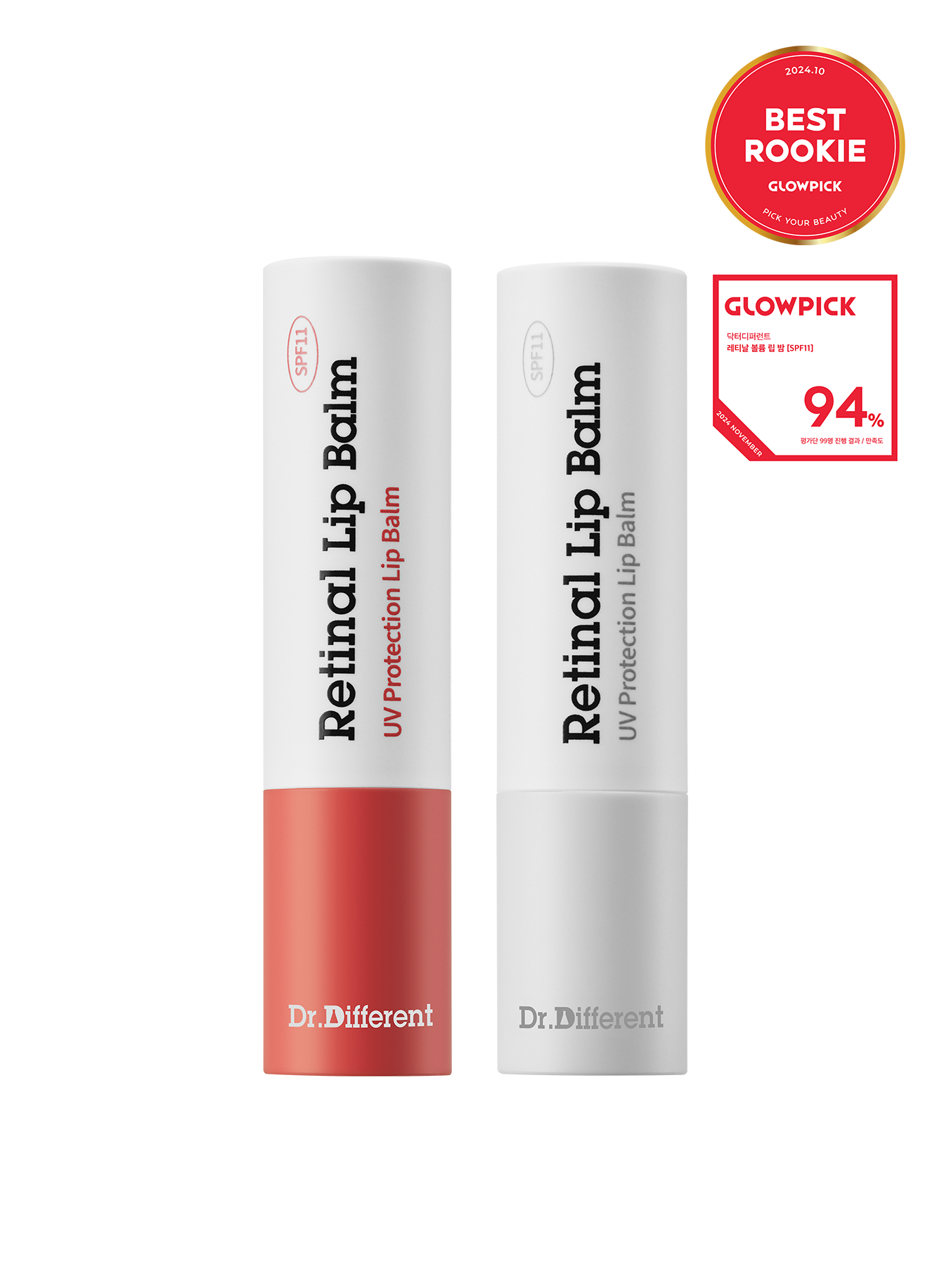 DR.DIFFERENT RETINAL LIP BALM/ SON DƯỠNG TRẺ HOÁ MÔI