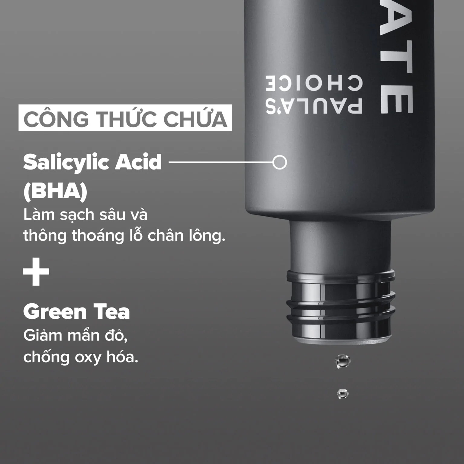 2% BHA Liquid Exfoliant/ TẨY TẾ BÀO CHẾT DÀNH CHO DA DẦU- HỖN HỢP