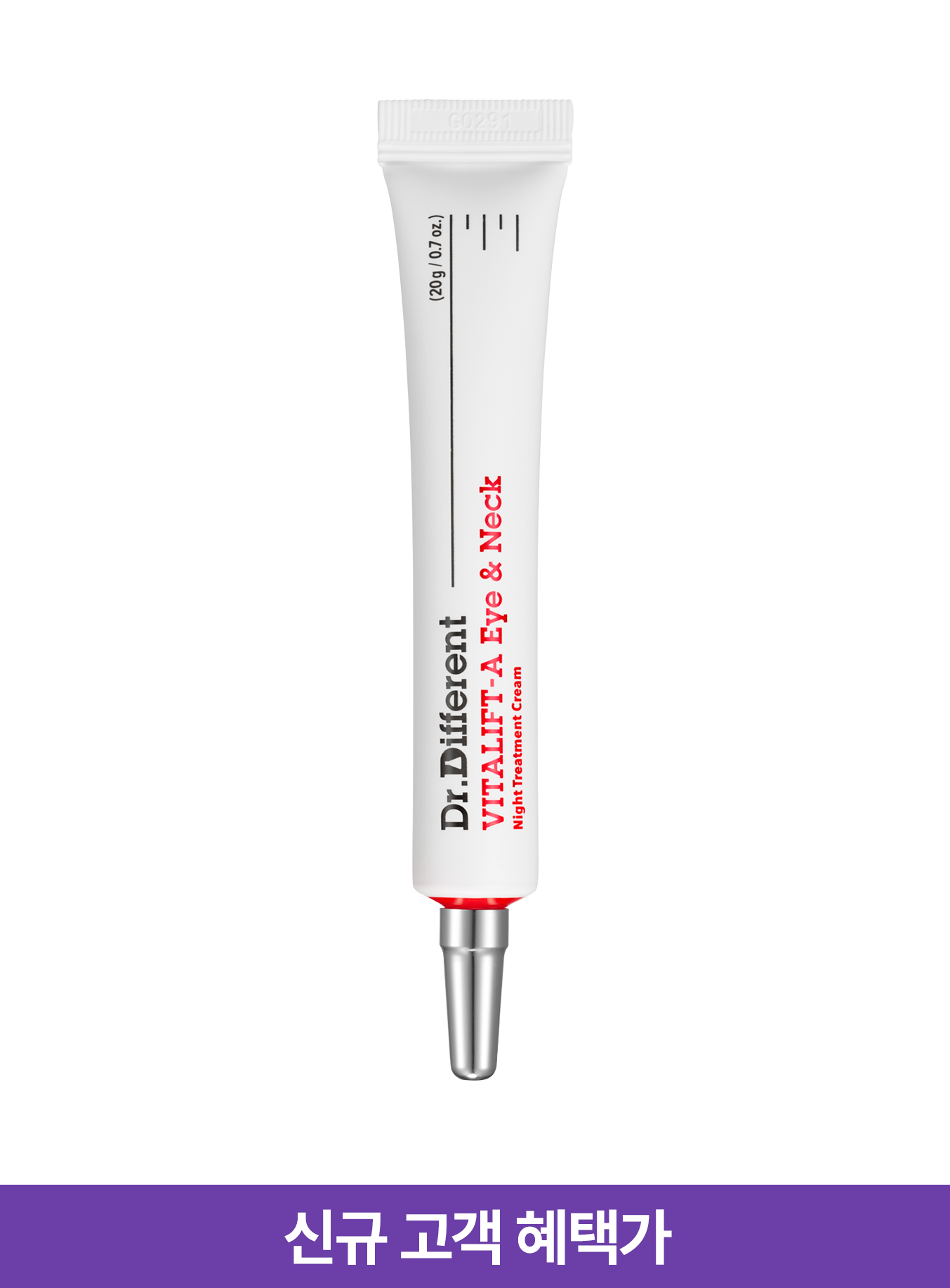 DR.DIFFERENT VITALIFT A EYE & NECK/ KEM DƯỠNG ĐÊM TRẺ HOÁ VÙNG MẮT & CỔ