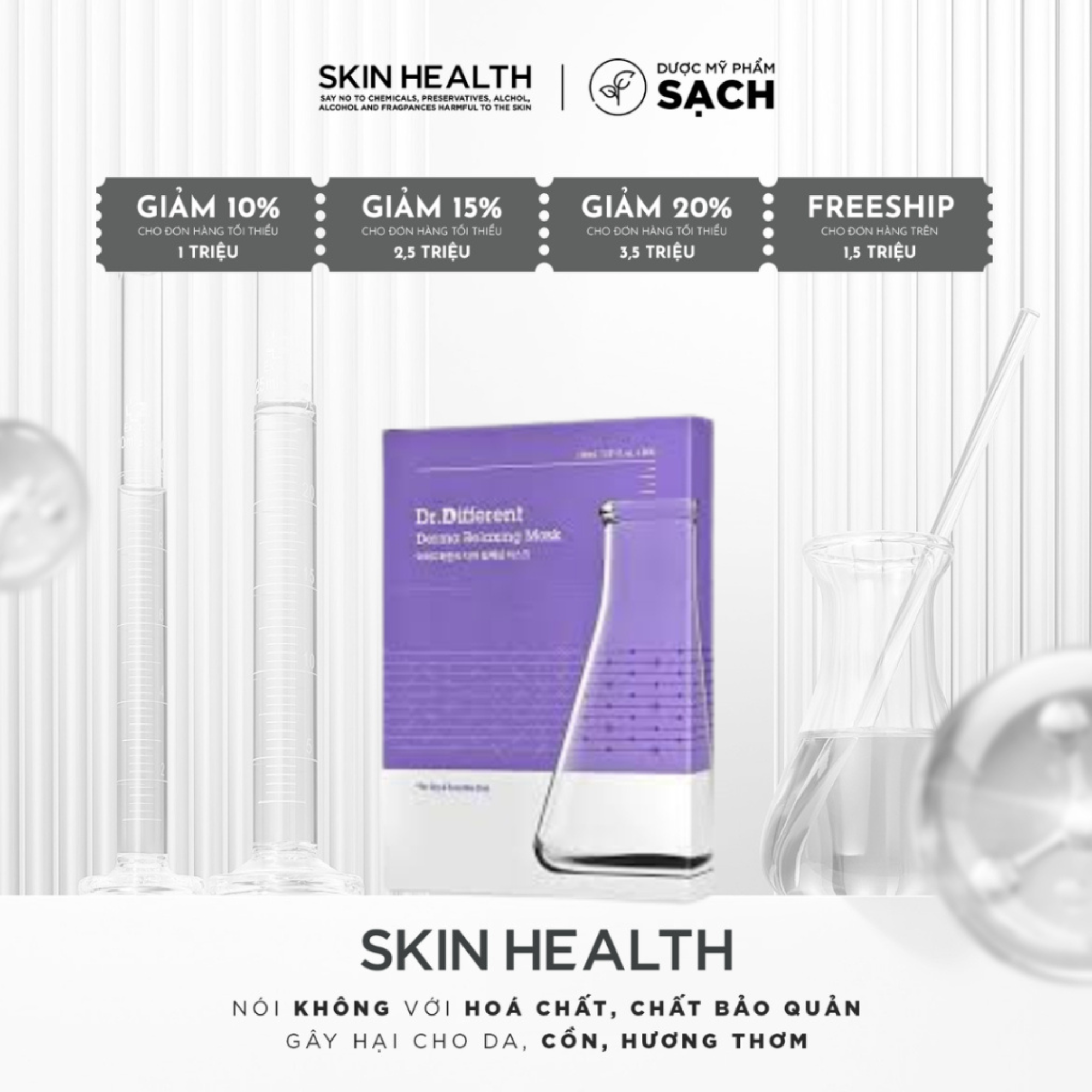DR.DIFFERENT DERMA RELAXING MASK/ MẶT NẠ CẤP CỨU DA NHẠY CẢM- KÍCH ỨNG- MỆT MỎI