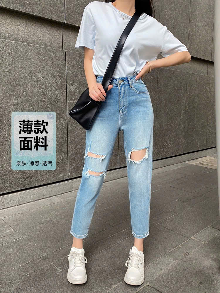 QUẦN 9 TẤC XANH ĐÁ RÁCH PHOM BAGGY 0135
