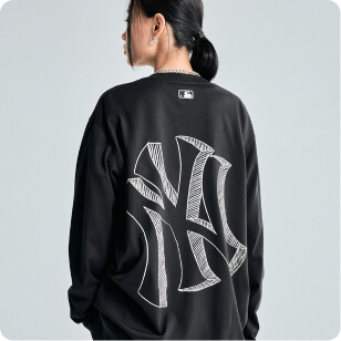 ND Style