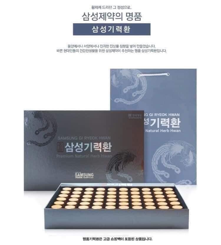 Điều hoà huyết áp chống đột quỵ Samsung xanh 60 viên