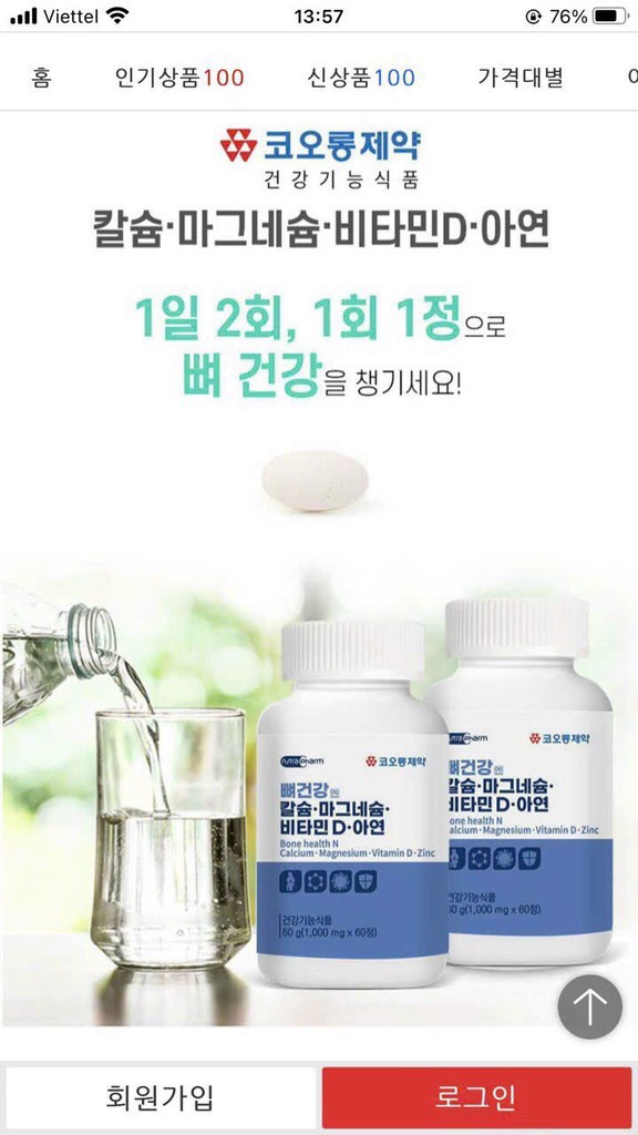 Viên uống bổ sung canxi , vitamin C và kẽm xương hãng dược kolon pharm