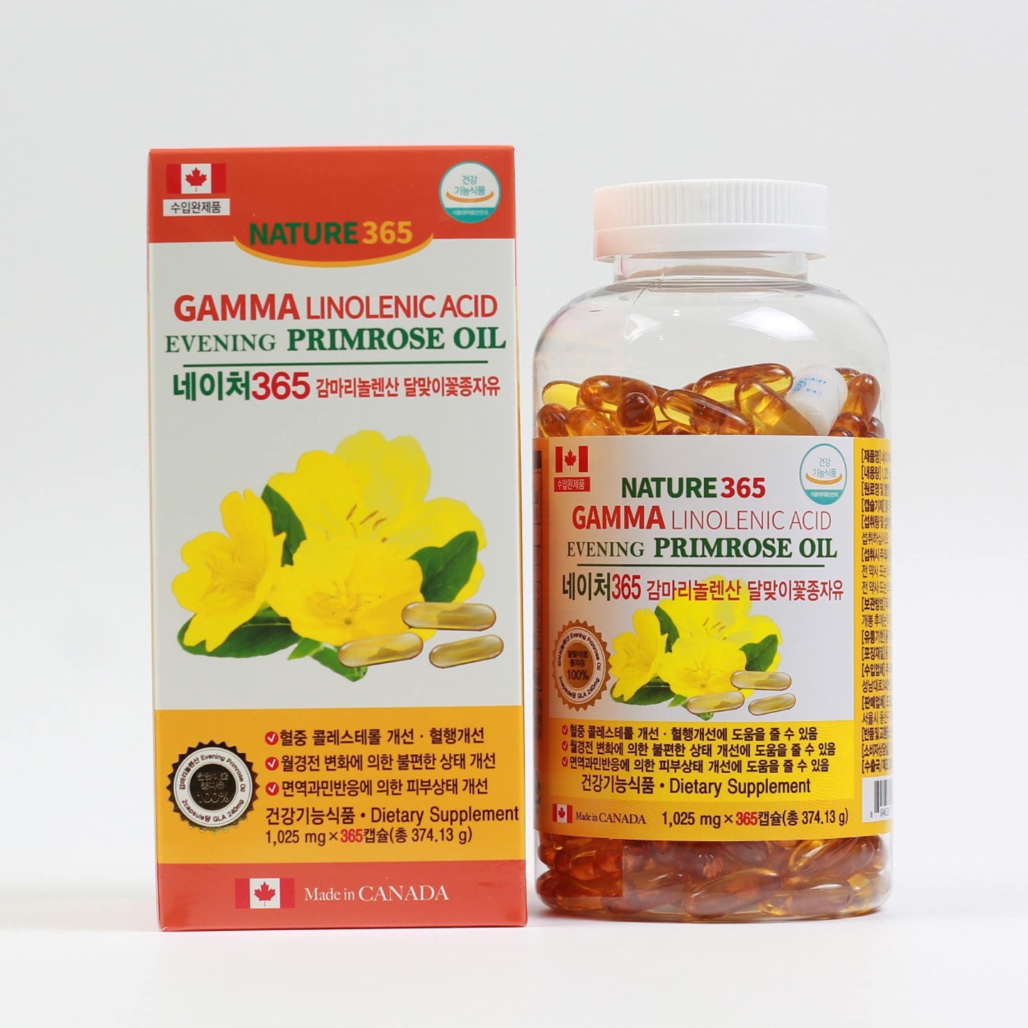 Tinh dầu hoa anh thảo gma 365v
