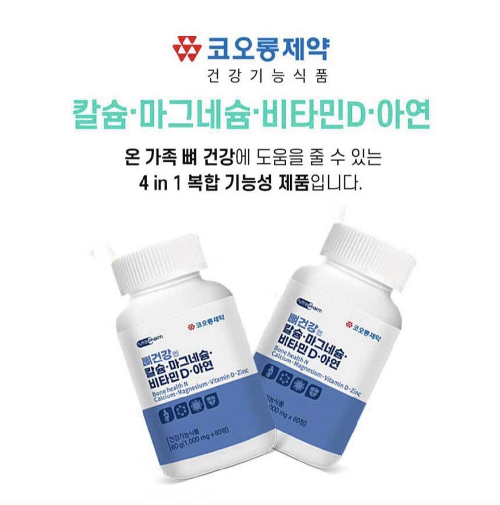 Viên uống bổ sung canxi , vitamin C và kẽm xương hãng dược kolon pharm