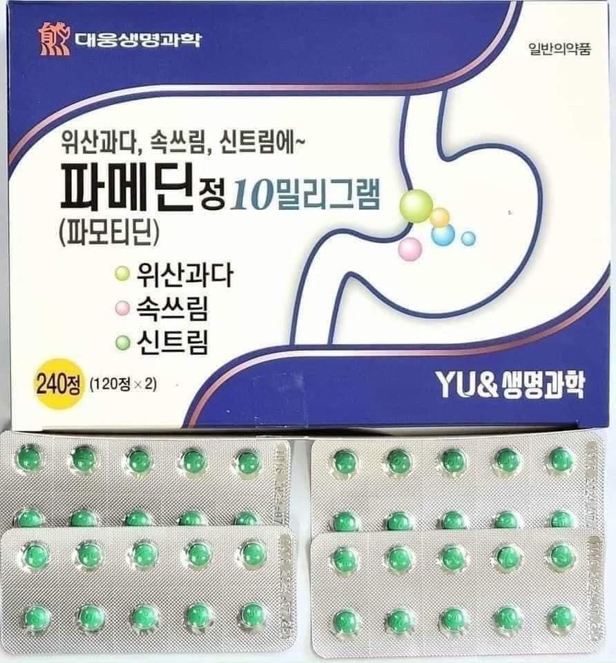 Thuốc dạ đày 파메틴