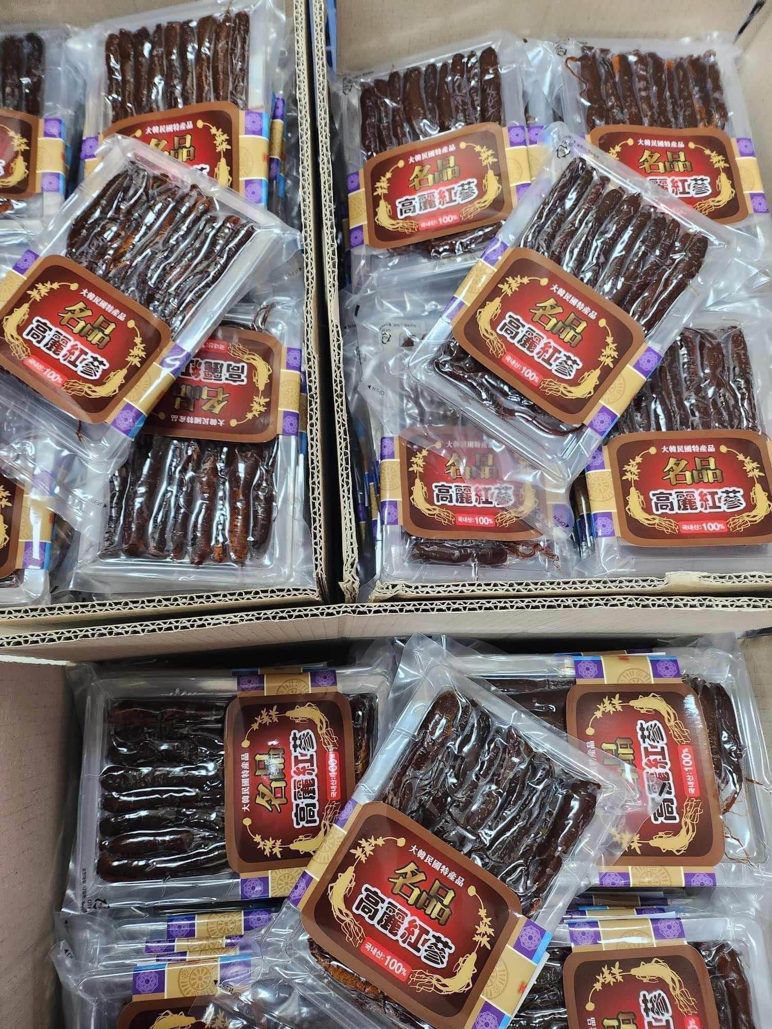 Sâm tẩm củ nhỏ-250g