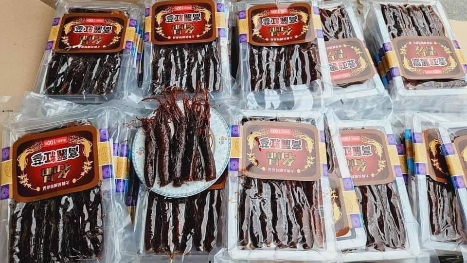 Sâm tẩm củ nhỏ-250g