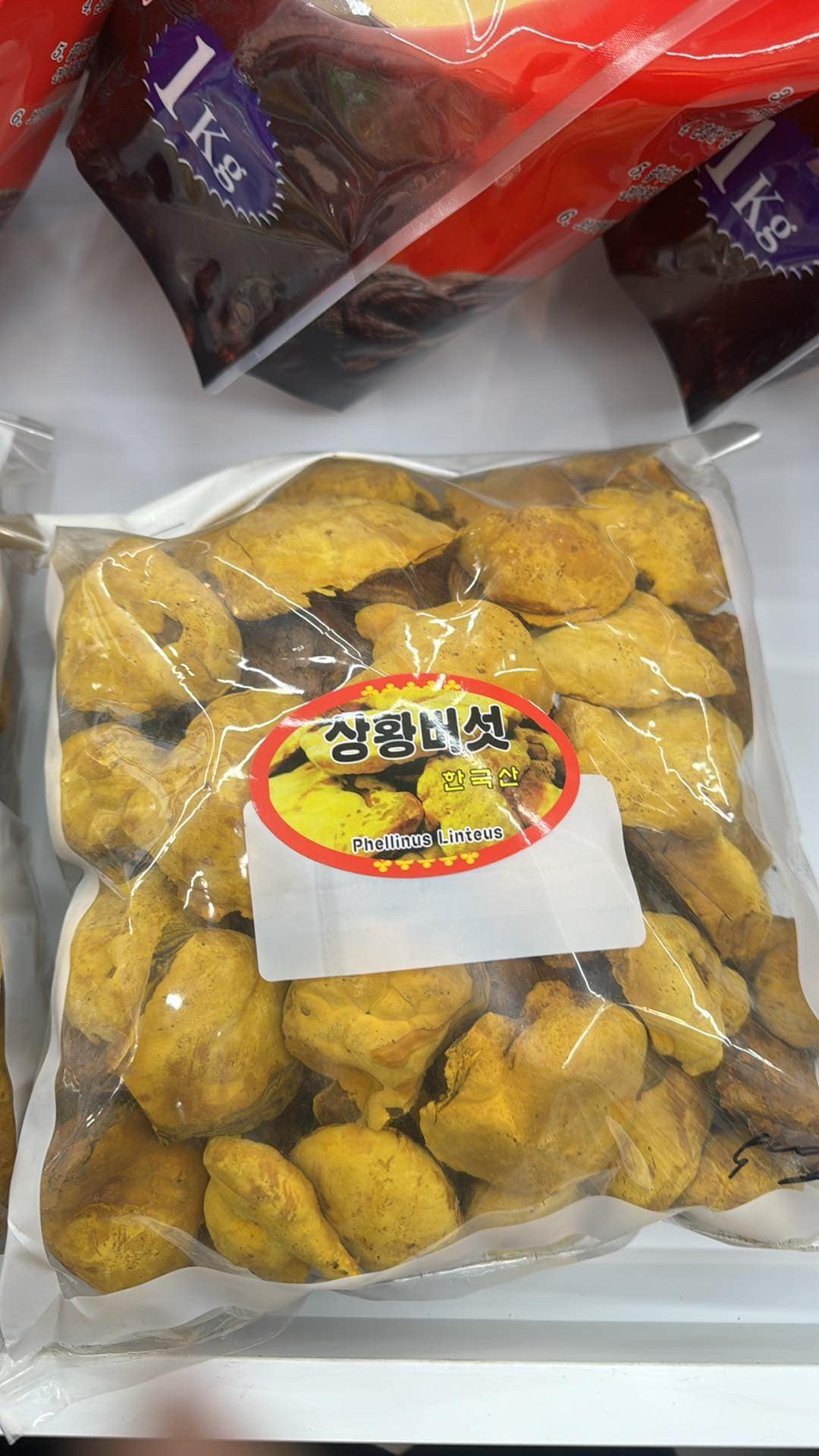Nấm thượng hoàng loại B 500g